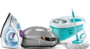 Household-Essential-300x193